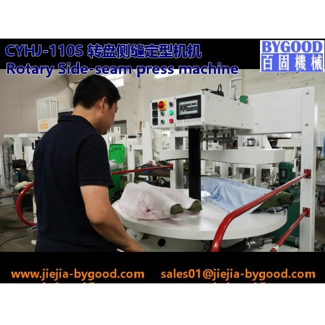 Collar And Cuff Shirt Pressing Machine 220V 1.5KW
