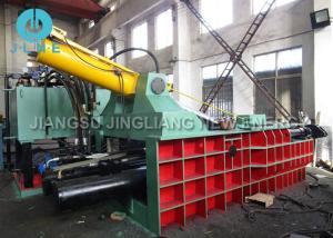 Quality Automatic Scrap Metal Recycling Equipment Aluminium Can Baler wholesale