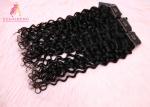 30 Inch Virgin Indian Hair Weft 100% Human Hair Extension For Black Woman