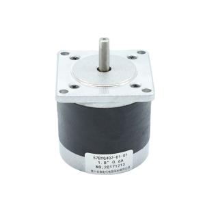 Quality 6 Leads 12V Stepper Motor Nema 23 84oz In 0.6 Nm 57mm 57BYG402-01-01 wholesale