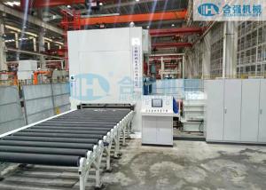 Quality Metal Sheet Levelling Machine Thickness 6mm To 25mm wholesale