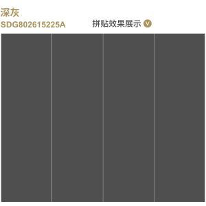 Quality Chemical Resistant Deep Gray Sintered Stone Tile Durable Sophisticated wholesale