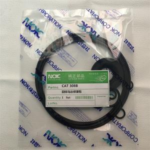 Quality Hydraulic Swing Motor Seal Kit Repair Kit For 308 Excavator wholesale