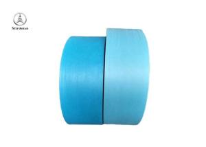 Quality Disposable PP Non Woven Fabric wholesale