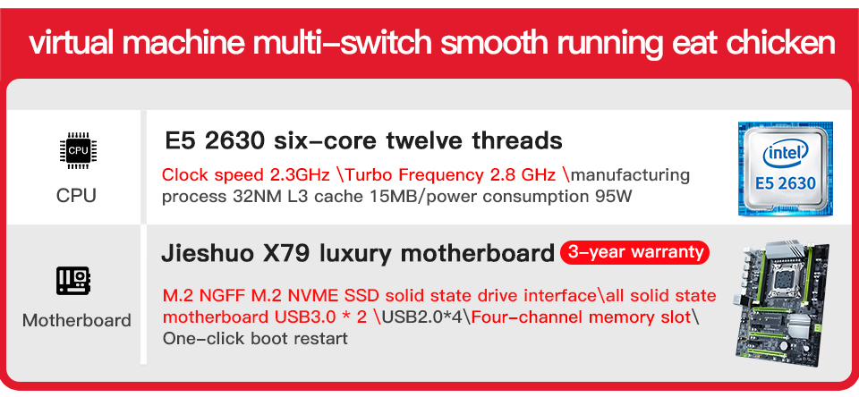X79 Desktop Computer Motherboard