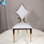 Luxury 50X55X107 SS Diamond Wedding Golden Dining Chair OEM White