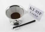 Reusable Paperless Coffee Dripper Pour Over Gift Set SS304 / SS316 Materials