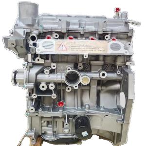 Quality 2012-2013 Nissan Juke Qashqai Tiida March Versa Note Sylphy Sentra LIVINA HR16 Bare Engine wholesale
