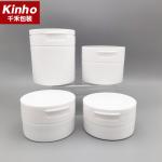 35-100g PP Cosmetic Jar Flip Cap Mirror Loose Powder Case With Puff For Face