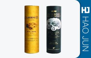 Quality Luxury Personalized Wine Gift Box / Cylinder Wine Bottle Packaging wholesale
