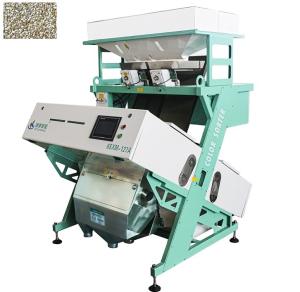 Quality OEM Photoelectric Stone RGB Color Sorter System 220V 50HZ wholesale