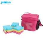 7cm X 7cm Cute Lunch Bag Small Freezer Blocks Mini Cold Packs Non Toxic For Food