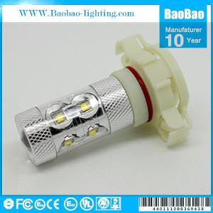 Quality 7G-H16W-CR-50W(EU) wholesale