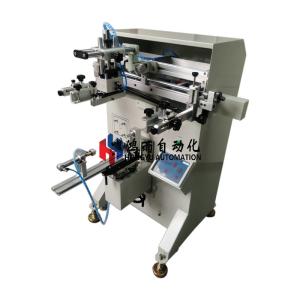 Quality 4-6bar Cup Screen Printer Logo Printing Machine Length 250mm wholesale