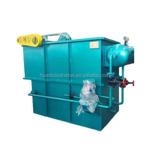 Quality Rice Washing Wastewater Treatment Plant With Starch Flocculation Technology wholesale