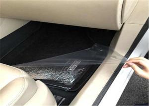 Quality Perforated DMR 3 Mil 21 Inch Auto Carpet Protection Film Roll wholesale