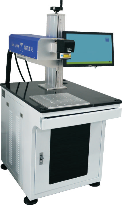 LCD Screen Engraving UV Laser Marking Machine With 10-100% Laser Power Adjustment Range