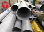 Duplex 2205 Stainless Steel Tube GB/T21833 ASTM A276 S31083 Annealed Surface