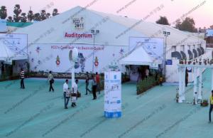 Quality 25*75M Elegant Outdoor White PVC Cover Tent wholesale