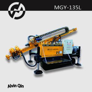 Quality Hydraulic MGY-135L crawler mounted drilling rig convenient operate drilling machine wholesale