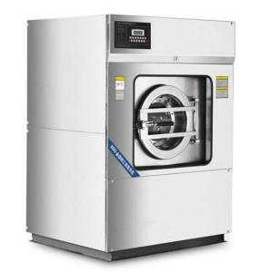 Quality Stainless Steel Commercial Hotel Equipment Heavy Duty Laundry Washing Machine wholesale