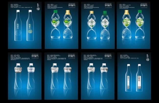 Automatic fresh natural water filling machine PET bottled water production