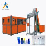 Pet Full Automatic Hollow Blow Molding Machine Bottle 9000Pcs/Hr
