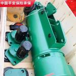 9m Wire Rope Overhead Electric Crane Hoist Remote Controlled 15ton
