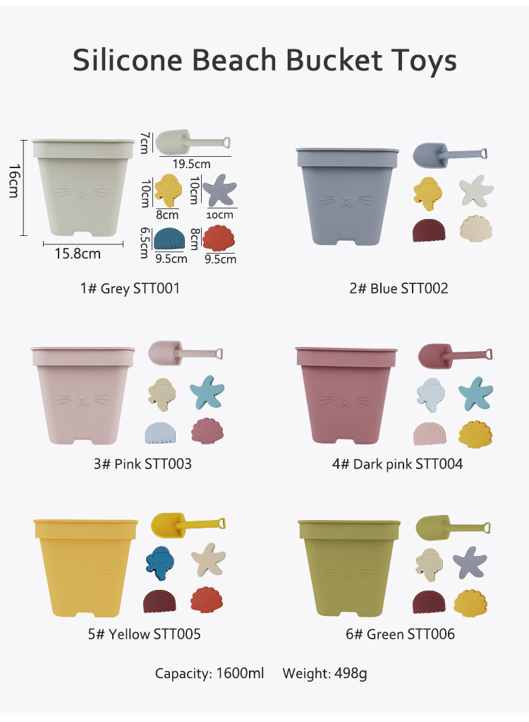 Wholesales Silicone Baby Toy Bucket Set Beach Toy Children Sand Playing Mold Shower Beach Bucket Toy