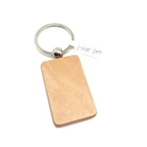 Quality Eco Friendly Personalized Wooden Keychain Engraving Customizable Gift In Natural Wood wholesale