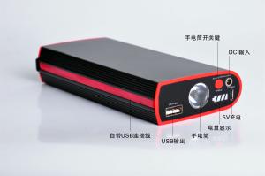 eps multifunction jump starter for diesel engine