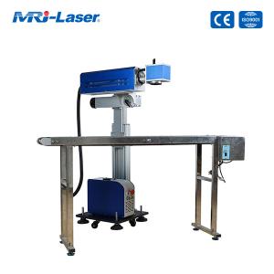 Quality 30W CO2 Flying Laser Marking Machine For Non Contact Laser Engraving wholesale