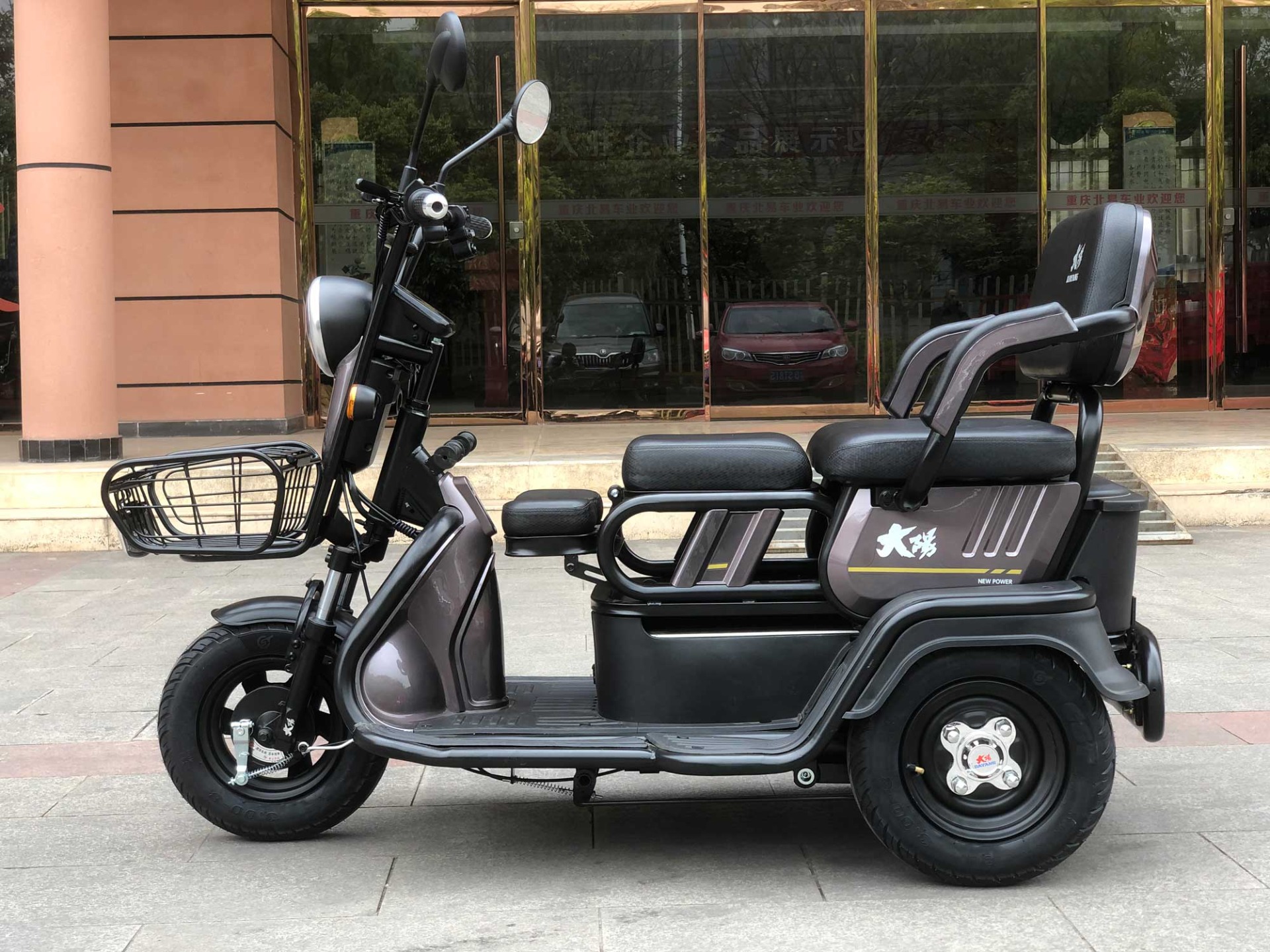Environmental Motorcycle Tricycle For Adult Leisure From 1950mm*800mm*1050mm