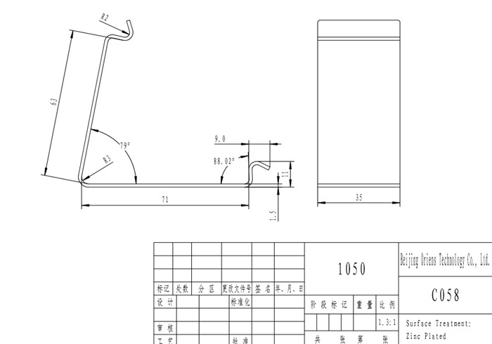 Carbon Steel Stamping Punching Powered Zinc Plated Sheet Clamps Crate Clips