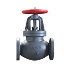 Jis F7319-10k F7471-10k Cast Steel Valve Flange Globe Valve PN10~PN100