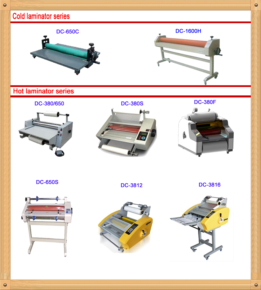 hot laminator DC-380S hot laminating machine
