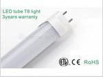 9W energy-saving tube lights,MD2835,higher luminuxs led tube lights