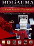 Home/commercial/industrial embroidery machine HO1501N computerised embroidery