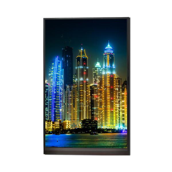 Cheap 8" 500nits High Brightness TFT Display 800x1280 IPS Transmissive Display for sale