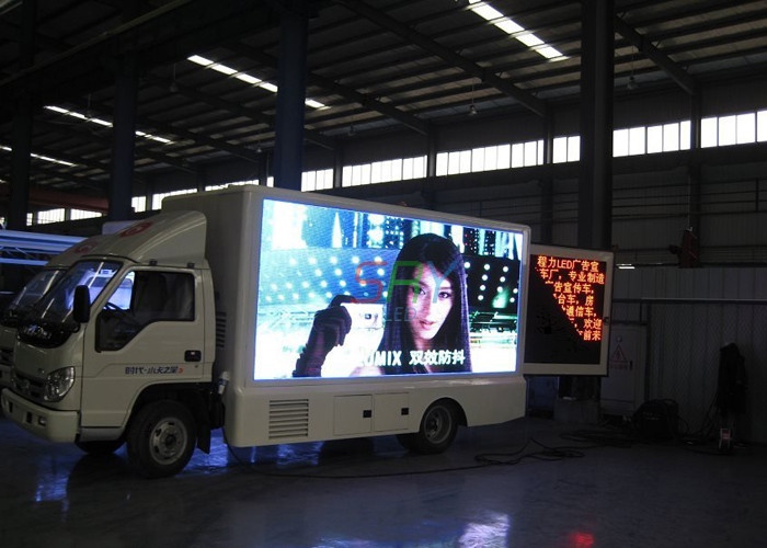 DIP346 Truck Mounted LED Screen , mobile billboard trucks Light weight