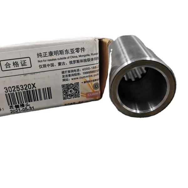 QSK19 QSM11 Spline Key Adapter 3025322 3025320 Diesel Engine Parts CUMMINS