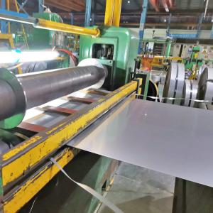 Quality 5mm - 15mm Hot Rolled Stainless Steel Coil 1550mm Slit Edge 3-5MT wholesale