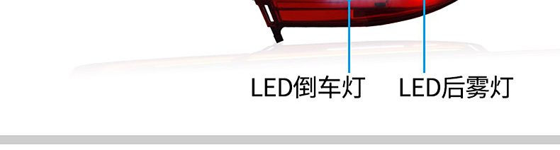 7 Series Car Model 12v Led Taillight Assembly For BMW F02 F01 G12 15-18 Energy Saving