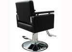 WT-3204 Square Professional Styling Chair for Fair Salon Wooden Handrest Round