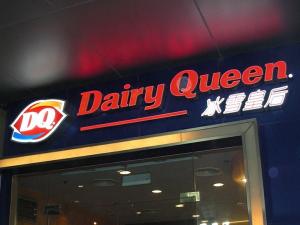 Quality Advertising 3D advertsing led light box with light letter wholesale