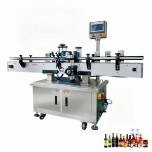 Quality High Speed Automatic Sticker Labeller Round Glass Bottle Labeling Machine For Food Industry wholesale