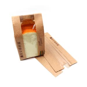 Quality Multi Size Kraft Paper Packing Bags Eco Friendly Biodegradable For Take Away Bread wholesale