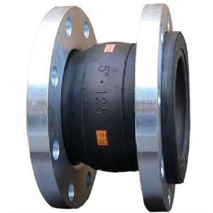Quality Good quallity WCB Carbon Steel Rubber Expansion Joint Pn10,Pn16 wholesale