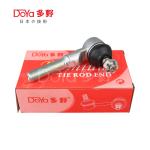 OE Technology And Finishing TIE ROD END For CORONA AT17 45046-39195 Compatible