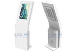IP65 Medical Healthcare Kiosk , Custom Kiosk 220V - 240V 17 Inch SAW Touch